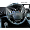 15-2020 LEXUS RC350 200T RC F Real Carbon Steering Wheel Lower Cover Trim