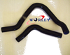 HONDA Civic EF EG EK EK4 EK9 SI EG6DA DC2 Type-R B16A B16B B18 RED Hose
