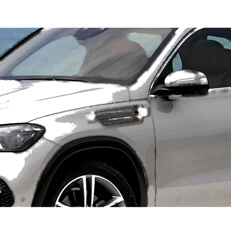 Universal Use Exterior Air Intake Grille Cover (Various Years)