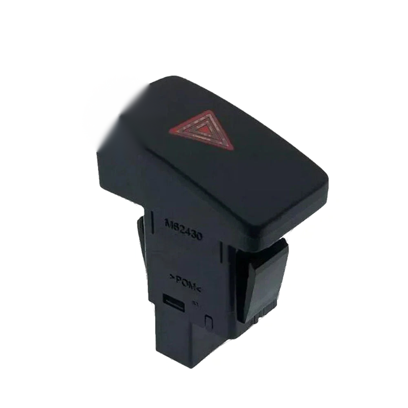 Honda Civic Emergency Switch Button (2006-2011)