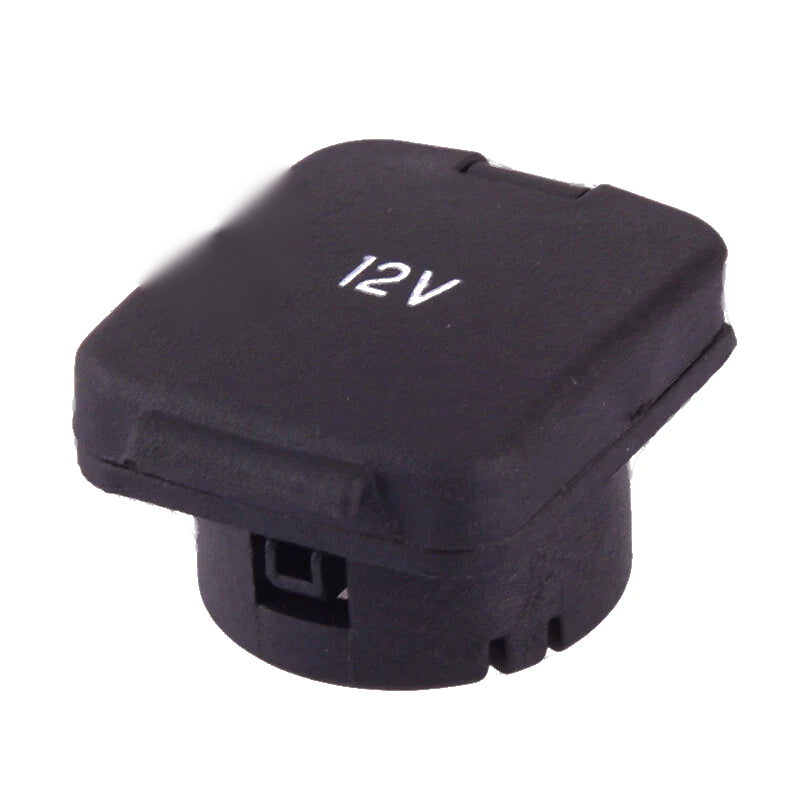 2011-2017 Ford Edge, Expedition Console Power Outlet Cover (2011-2017)