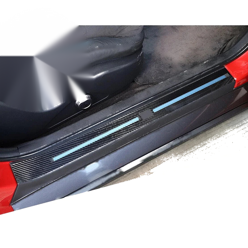 Nissan GTR R35 Red Door Sill Plate Guard Cover (2007-2019)