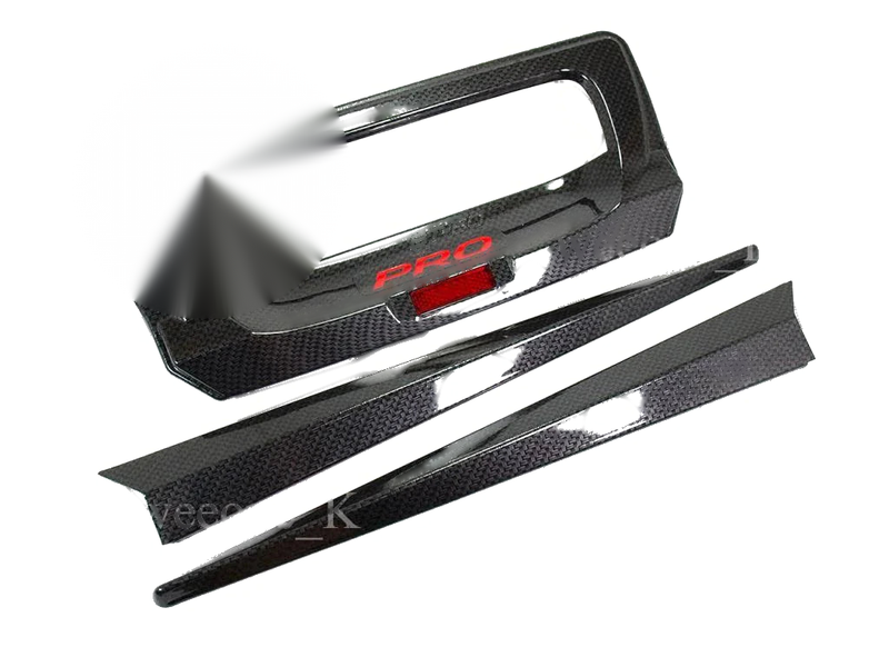 Mazda BT50 Carbon Tailgate Accent (2012-2015)
