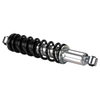 Honda Recon 250 TRX250TM / TE Rear Shock Absorber / 2x4 / (2001–2024)