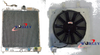 Honda Civic EK EG D15 D16 28mm Pipe Radiator & Fan Shroud (1992-2000)