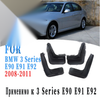 BMW 3 Series (E90, E91, E92) 2008-2011 Mud Flaps