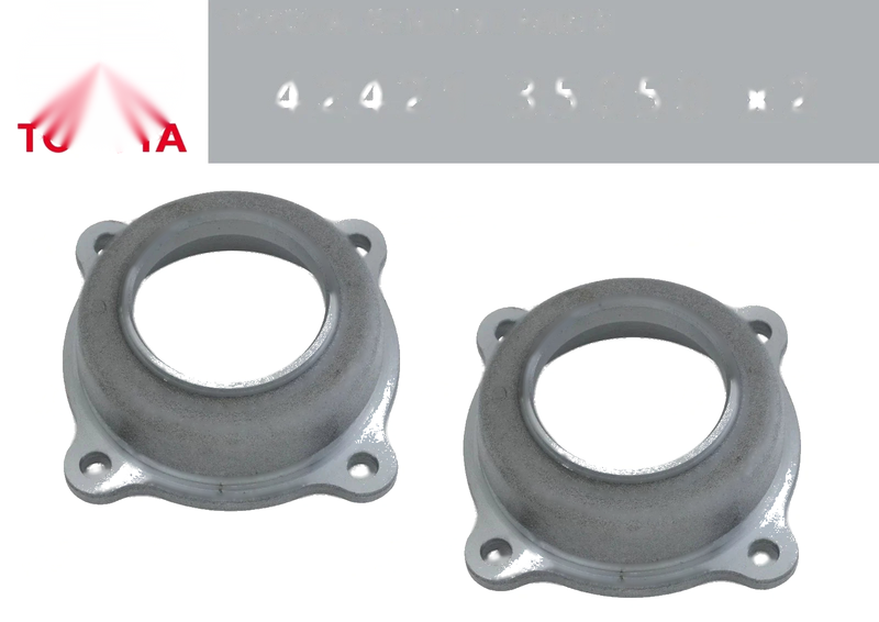Toyota Tacoma 2 x Rear Axle Bearing Housing (1995–2023)
