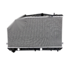 Daewoo Tacuma, Lacetti, Holden Viva 1.8 Radiator (2000-2005)