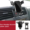 Honda Accord Dashboard Air Vent Mount Clip Gravity Phone Holder (2004–2007)
