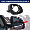 BMW X3 G01 X4 G02 X5 G05 X6 G06 RH Passenger Side Mirror Support Trim Ring