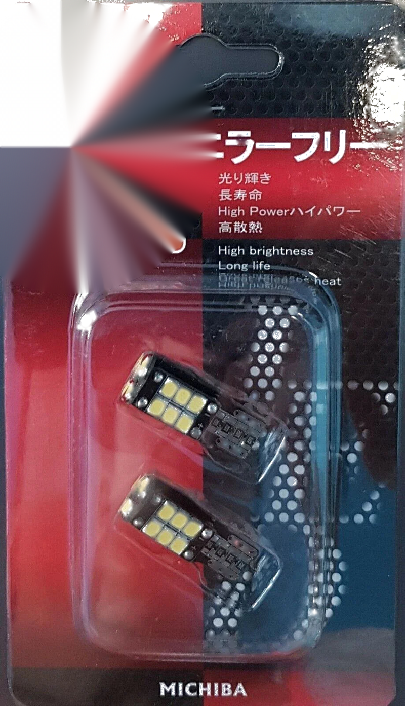 Universal Wedge LED Interior License Park Light Bulb 2 x 3W (2023)