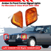 Mercedes E-Class W124 Front Signal Lamp Parking Light (1985–1995)