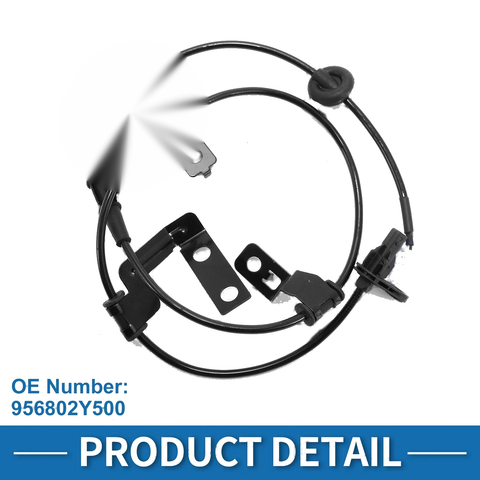 Kia Sportage ABS Wheel Speed Sensor (2010-2023)