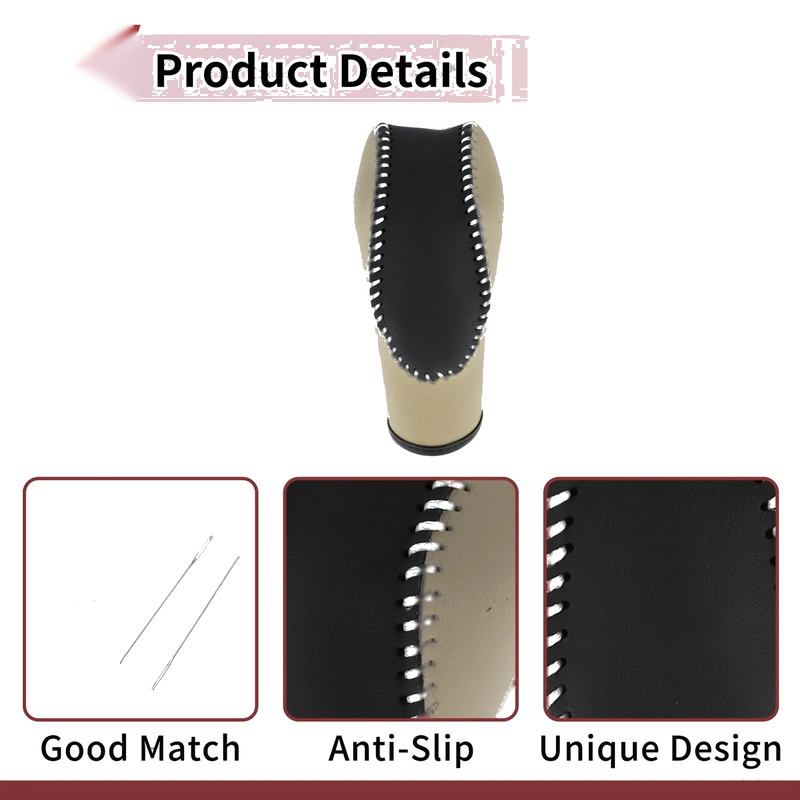 Ford Fusion (2013-2016) Beige Black Gear Shift Knob Cover