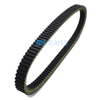 Aprilia Atlantic 500 Drive Belt (2001-2004)