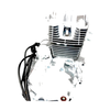 Shineray ATV 250cc Manual Clutch Engine Motor & Wiring Kit