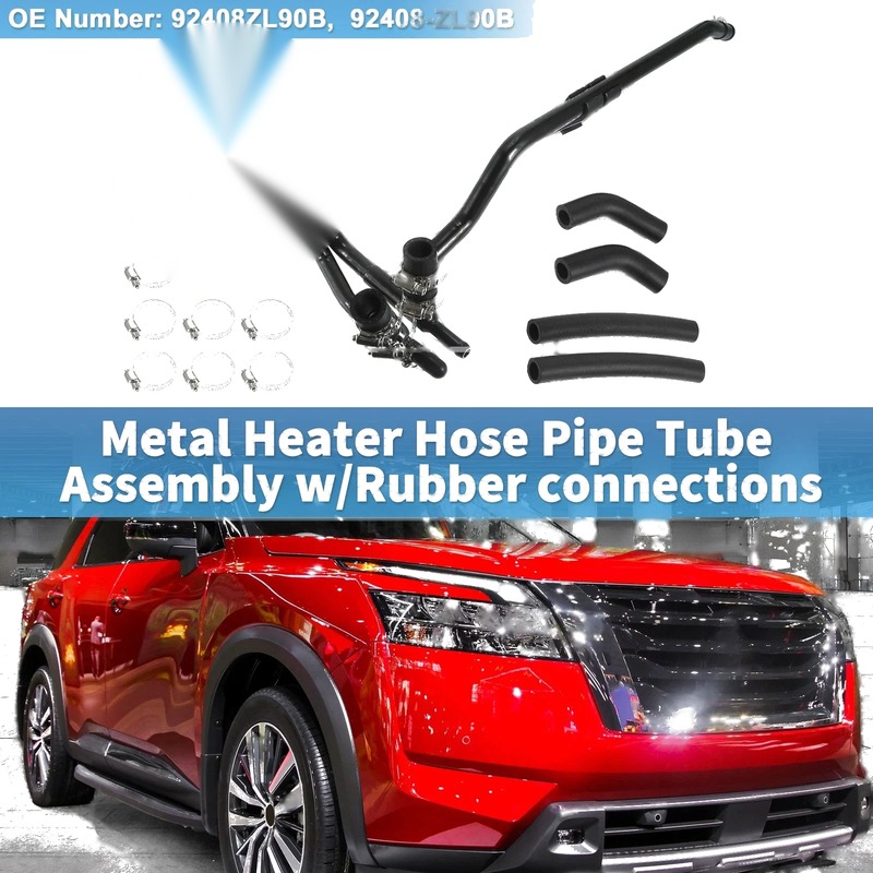 Nissan Pathfinder Radiator Expansion Tank Hose Pipe Set (2005-2012)