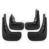 Hyundai Accent Mud Flaps (2011-2016)