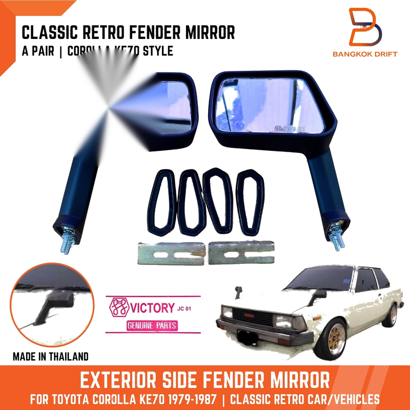 Nissan Fairlady Datsun 240 260 280 Classic Retro Fender Side Mirror (1969-1990)
