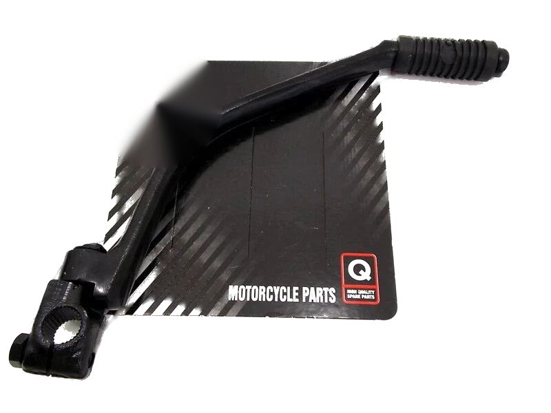 Suzuki DR100 Kick Starter Lever (1983-1990)