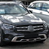 Mercedes Benz GLC-Class X253 Chrome GT Style Front Grille (2020)