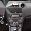 Toyota Celica Storage Box Panel Cover Trim (2000-2005)