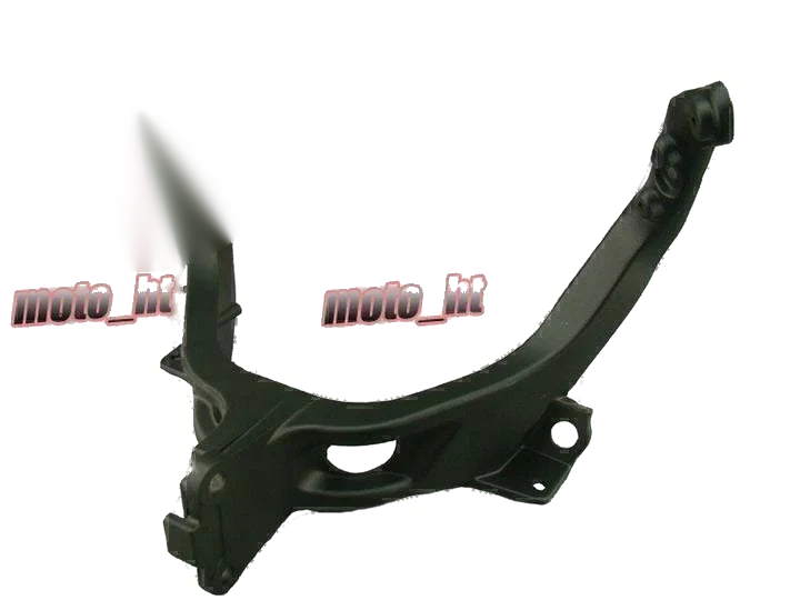 Suzuki GSXR 1000 Upper Stay Bracket Cowling Headlight (2003-2004)