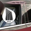 Lexus GS 6 Pcs Black Door Pillar Window Trim (1998-2005)