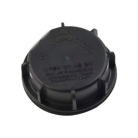 Hyundai Elantra, Azera, Kia Forte Head Lamp Dust Cap Cover (2007-2023)