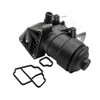 Skoda, Seat, Audi, VW Oil Filter Housing Cap + Gasket (2006-2023)