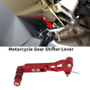 Suzuki GSR250 Red Gear Shifter Lever (2017–2023)