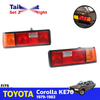 Tail Light Replacement Rear Lamp Pair Fits Toyota Corolla KE70 Sedan 1982-84 D06