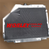 1969 Ford Mustang 24" Aluminum Radiator (1969)