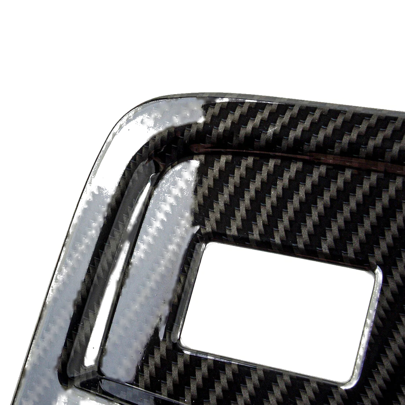 Chevrolet Camaro Roof Reading Light Lamp Cover (2010-2015)