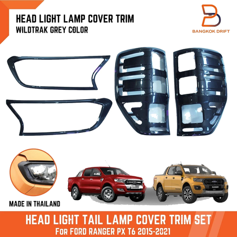 Ford Ranger PX T6 Grey Wildtrak Headlight Taillight Covers Trim (15-21)