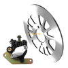 Yamaha Warrior 350 Rear Brake Disc Rotor & Caliper (1990–2004)
