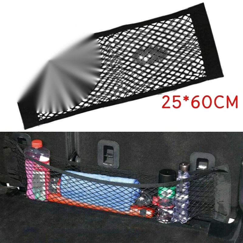Storage Organiser Car-Trunk Cargo Net 25x60CM