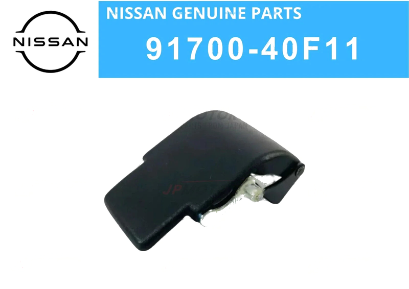 NISSAN 240SX Sunroof Handle Latch (1989–1993)