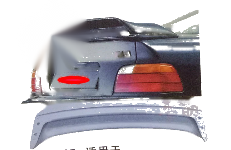 BMW E36 M3 Coupe Factory Style ABS Rear Truck Spoiler Wing (1992-1998)