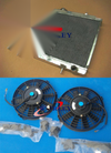 Nissan Silvia S14 S15 240SX 200SX 3 Row Aluminum Radiator + 2 Fans (1995-2002)