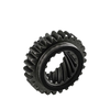 Yamaha Virago XV 700 750 XV920 Starter Idler Gear (1981–1985)