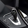 BMW F30 F20 F10 X3 X5 X6 Carbon Fiber Pattern Gear Shift Knob Cover Trim Fit