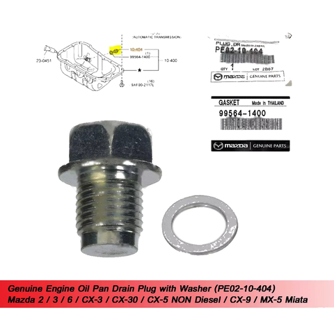Mazda 3 / 6 / CX-3 / CX-30 / MX-5 Oil Pan Drain Plug (2004-2023)