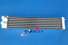 Mazda RX2 RX3 RX4 RX7 Aluminum Oil Cooler (1970-1985)