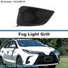 Toyota Vios Front Right Fog Light Grill (2013–2016)
