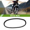 Honda Freeway 250 Drive Belt V-Belt (1985-1986)