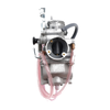Yamaha TTR-230 Carburetor (2005-2009)