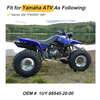 Yamaha Warrior 350 YFM350X Ignition Control Module CDI (1987–1987)