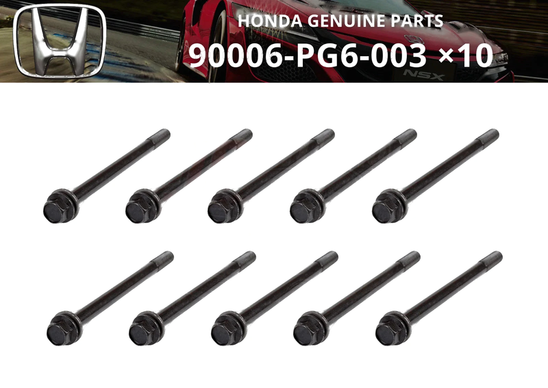 Honda Bolt Washer 11x155 x10