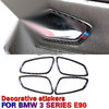 BMW 3 Series E90 E92 E93 Carbon Fiber Door Handle Trim Cover (2007-2013)